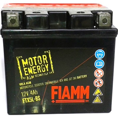 Аккумуляторная батарея Fiamm 7904476 12V 4Ah 113x70x105mm