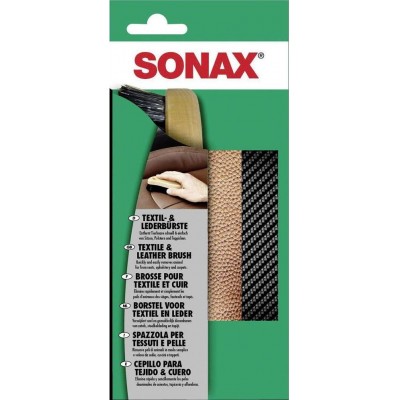 Щетка SONAX 416741