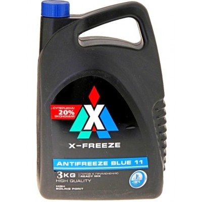Антифриз синий X-FREEZE DRIVE -45 3кг