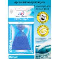 Ароматизатор сухой Real Fresh FRESH BAG Ocean