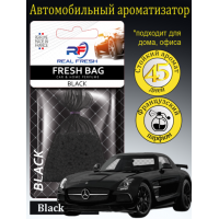 Освежитель воздуха с французским парфюмом Real Fresh FRESH BAG Black