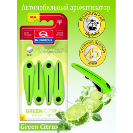 Ароматизатор сухой Dr.Marcus EASY CLIP (4шт) Green Citrus