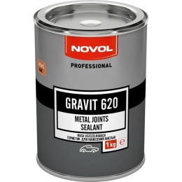 Герметик для нанесения кистью NOVOL GRAVIT 620 1кг