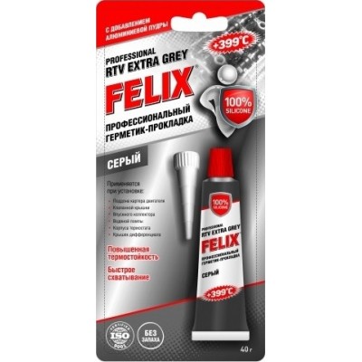 Герметик-прокладка FELIX 40гр серый