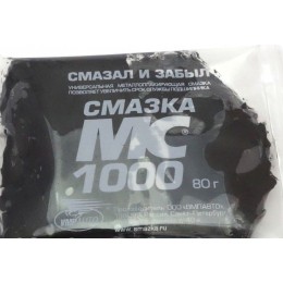 Многофункциональная смазка ВМПАВТО МС-1000 80г