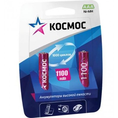 Аккумуляторы NiMH КОСМОС ААА 1.2v HR03 1100mAh 2шт