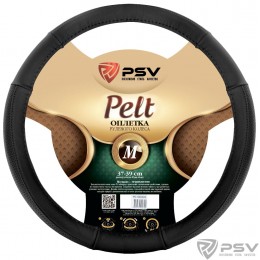 Чехол руля кожаный черный PSV PELT