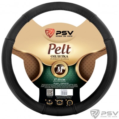 Чехол руля кожаный черный PSV PELT