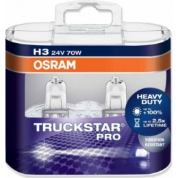 Комплект галогенных ламп Osram 64156TPS-Box H3 24V TRUCKSTAR PRO +100% 2шт.
