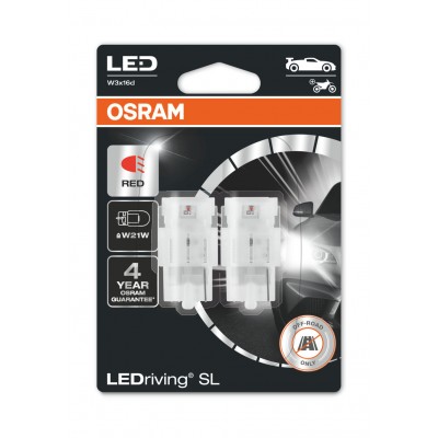 Автолампы OSRAM 7505DRP-02B LEDriving SL W21W 12V