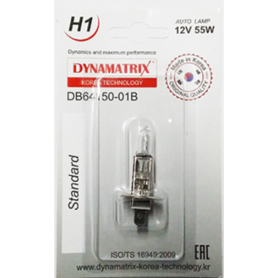 Лампа галогенная DYNAMATRIX-KOREA DB64150-01B H1 12V Standart