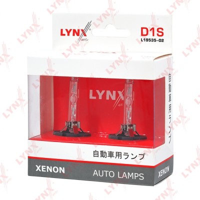 Комплект ксеноновых ламп Lynx L19535-02 D1S 35W PK32d-2 2шт