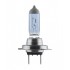 Лампа галогеновая Neolux N499B H7 Blue Light 4000K