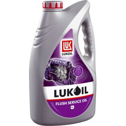 Промывочное масло Лукойл Flush Service Oil 4л